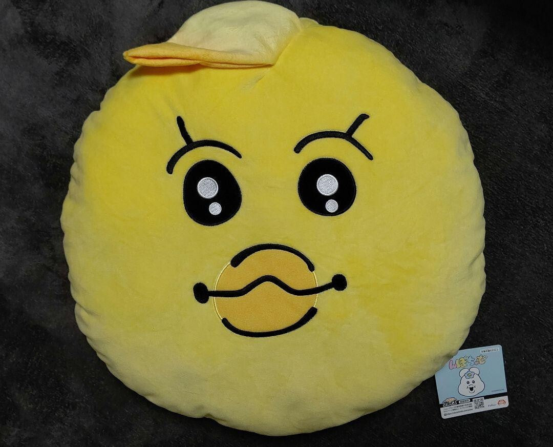 epi