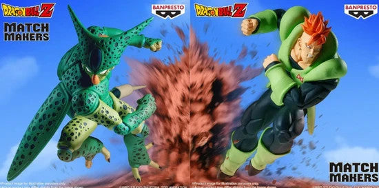 PSL Dragon Ball Z MATCH MAKERS Cell Android No.16 Figure set0