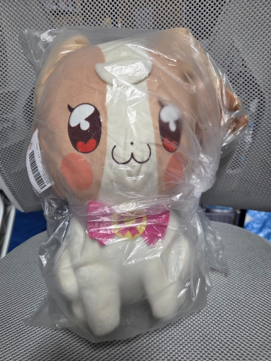 # Wonderful Precure! Mechamofugutto Plush Toy Komugi Inukai0