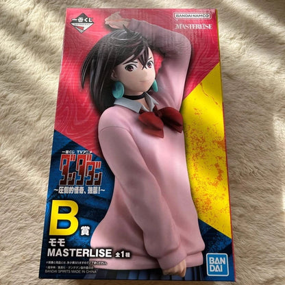 epi