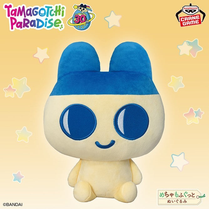 # Tamagotchi Mametchi Mechamofugutto Plush Toy Namco Limited Edition 31cm0