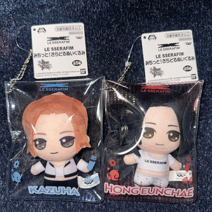 LE SSERAFIM Michitto Kiradoru Plush Toy  8cm Set of 30