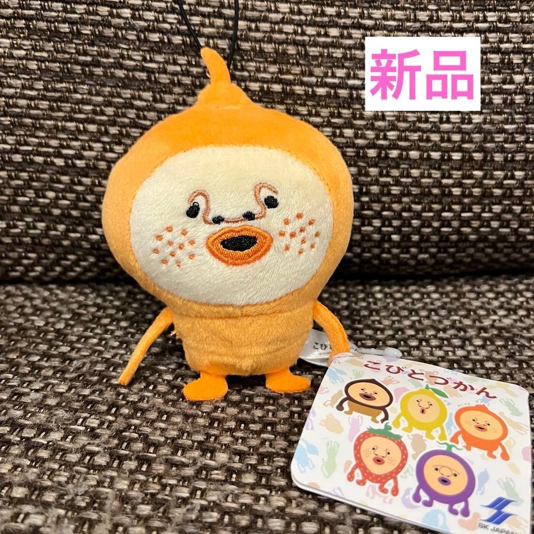 epi