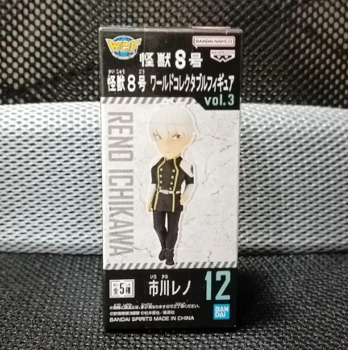 Kaiju No. 8 World Collectable Figure Vol. 3  Reno Ichikawa0