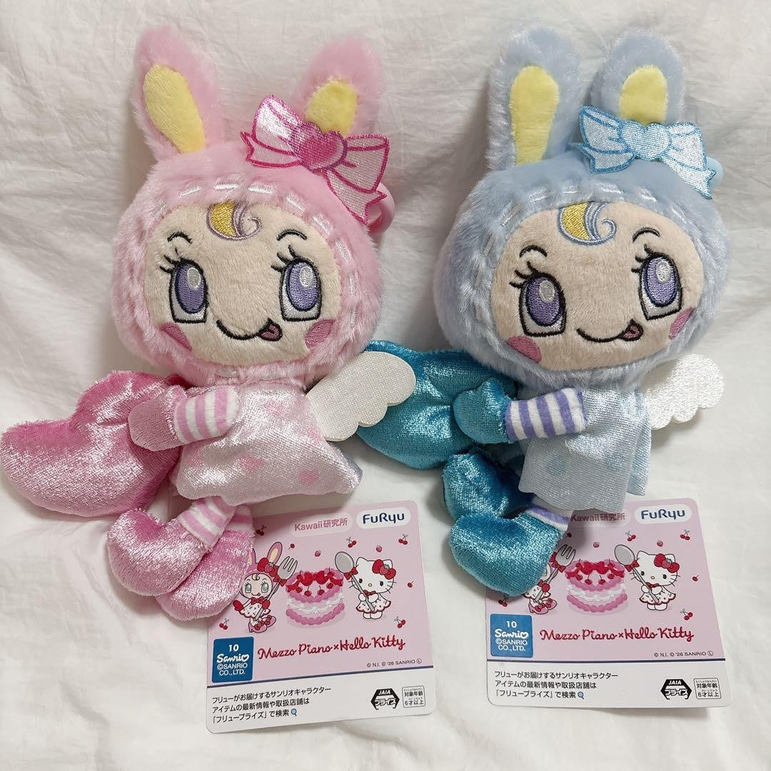 Mezzo Piano×Hello Kitty Clippi Plush Toy ~Angel~ Set of 20