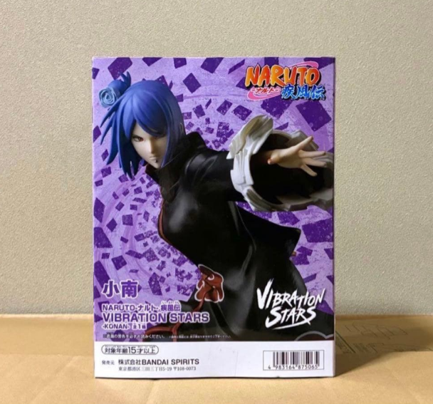 NARUTO VIBRATION STARS Figure KONAN BANDAI2