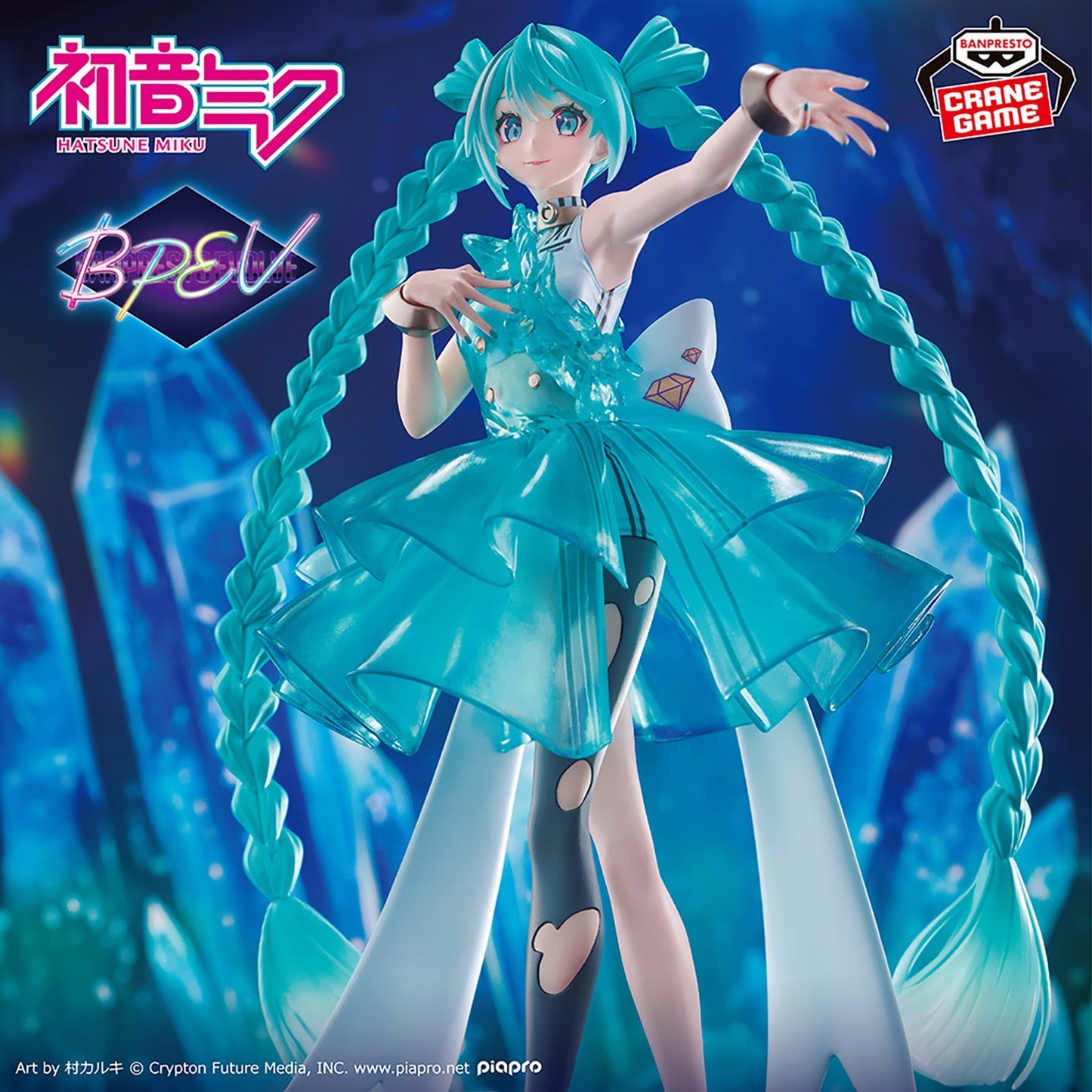 Hatsune Miku BANPRESTO EVOLVE Clearluxe EmeraldGem Figure0