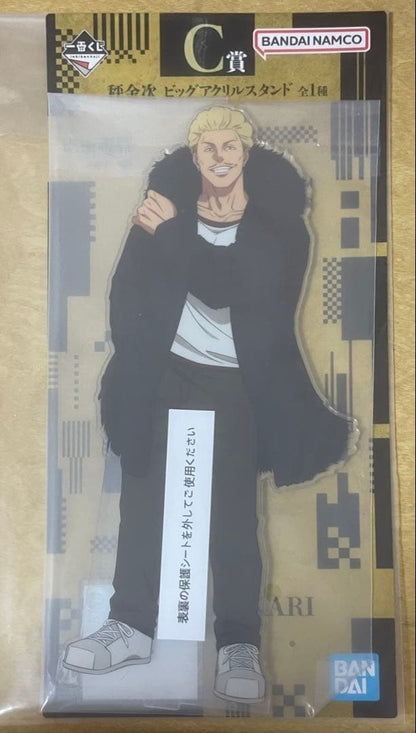 # Ichiban Kuji Jujutsu Kaisen C Prize Big Acrylic Stand Hakari Kinji1