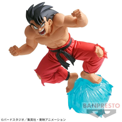 Dragon Ball G×materia SON GOKU Ⅲ Figure BANPRESTO0