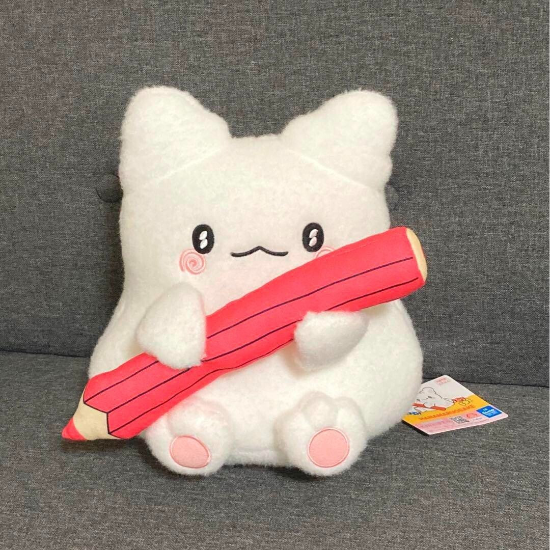 epi