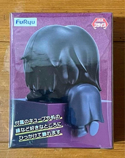 epi