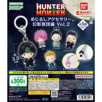 # Capsule Toy HUNTER×HUNTER Marker Accessory Vol. 2 Chrollo Lucilfer1