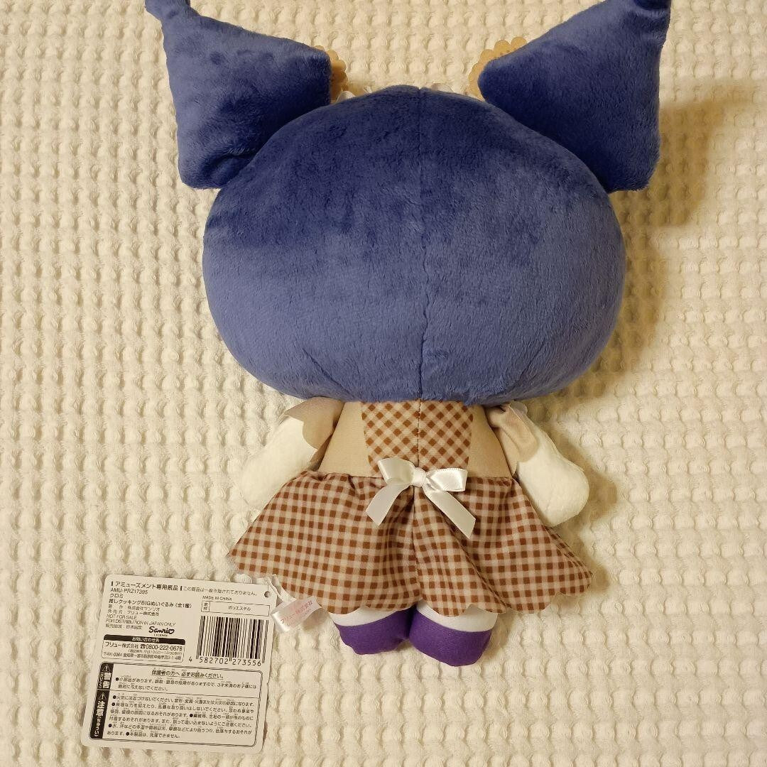 epi
