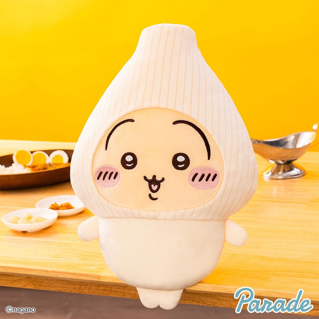 # Chiikawa Curry Companions BIG Plush Toy  Rabbit  usagi Pickled Shallots Japan 0