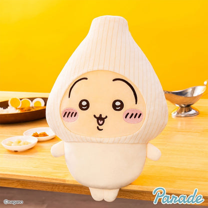 # Chiikawa Curry Companions BIG Plush Toy  Rabbit  usagi Pickled Shallots Japan 0