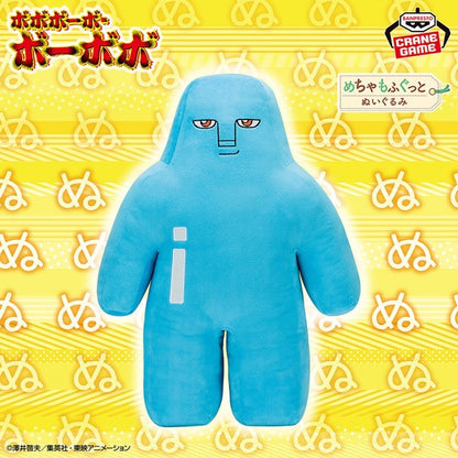 Bobobo-bo Bo-bobo mechamofugutto plush toy Tokoroten no Suke0