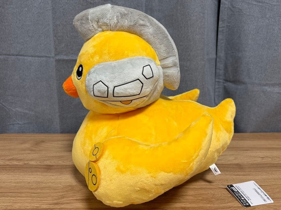 DEATH STRANDING 2: ON THE BEACH Mechamo Fugutto Plush Toy ~Ahirudence~ 29cm1