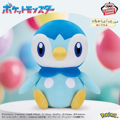 Pocket Monsters Mechamo Fugutto Plush Toy ~ Piplup ~ 33cm3