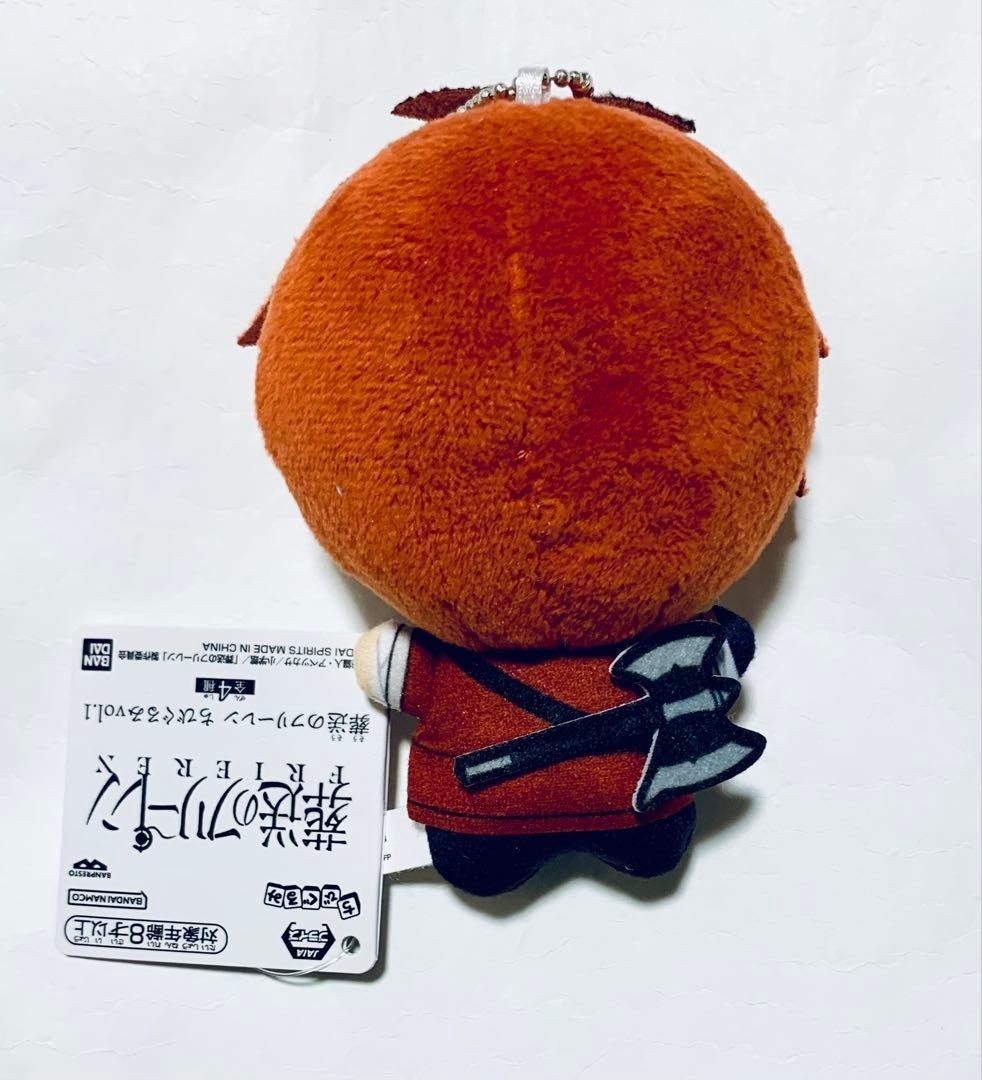 epi