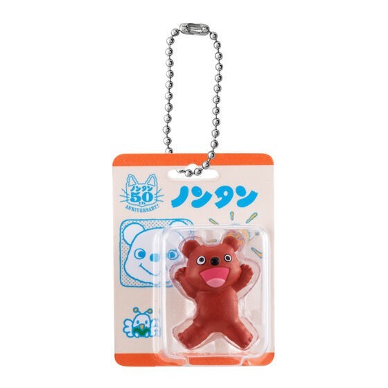 # Capsule Toy Nontan Package Miniature Collection Bear0