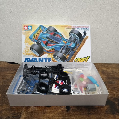 1/32 scale Avante 2001 Jr. Racer Mini 4WD Series No. 31 Zero Chassis  Z30240
