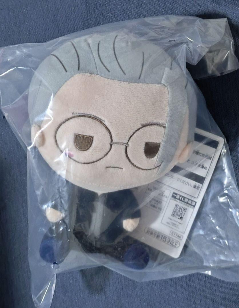 epi
