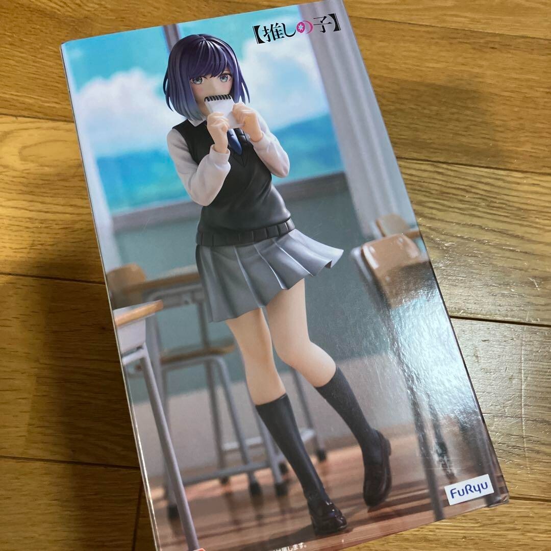 epi