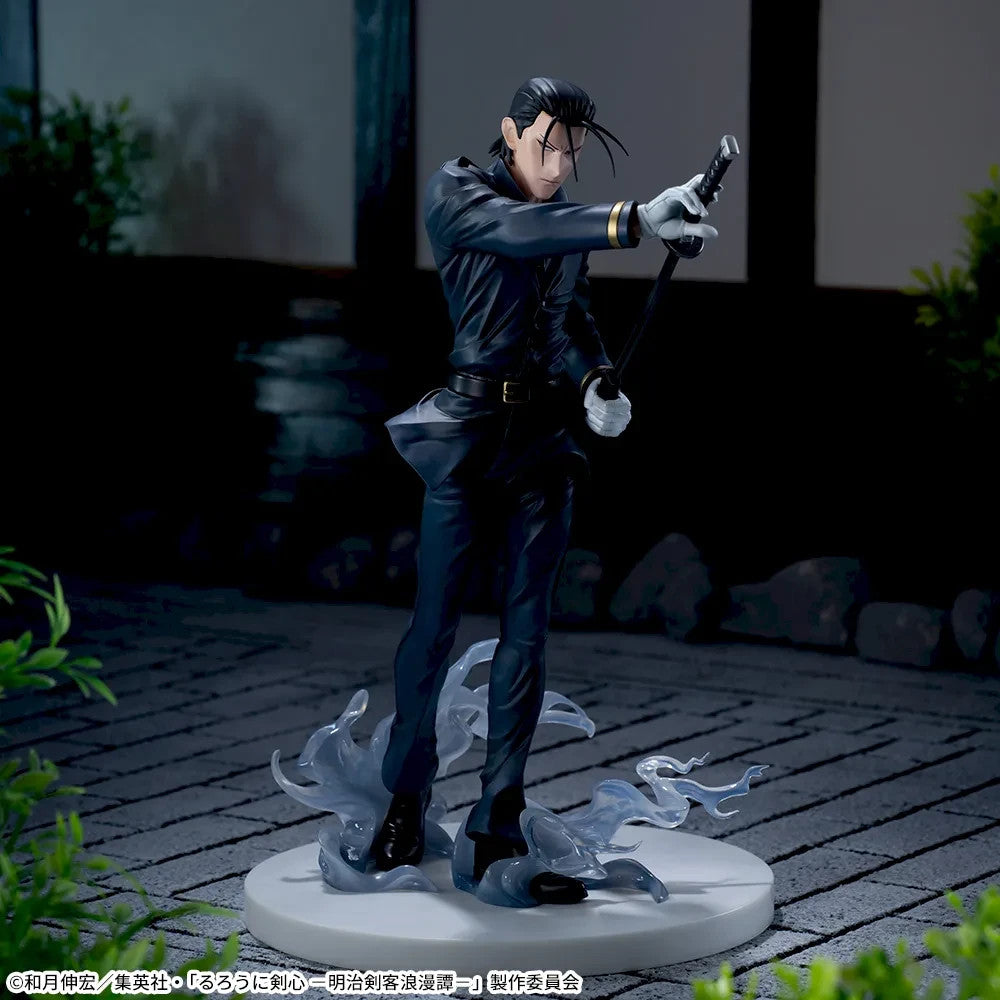 Rurouni Kenshin Luminasta Saito Hajime Figure0