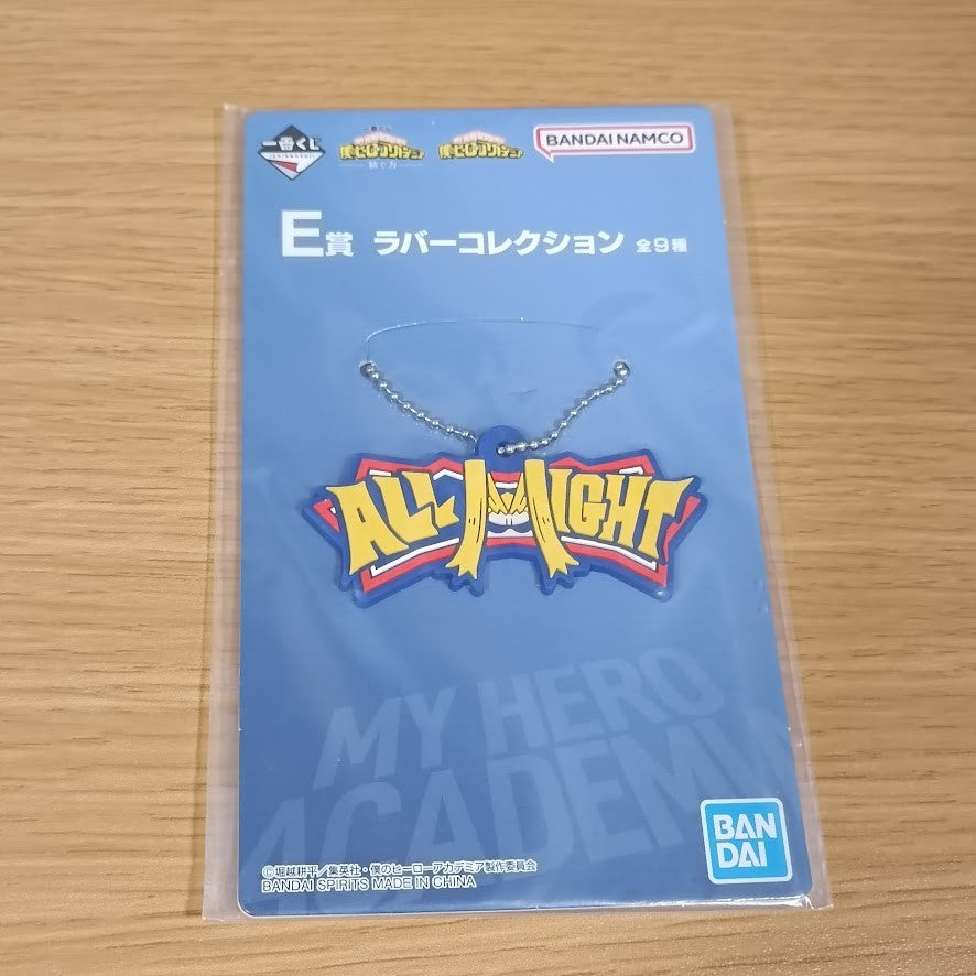 epi