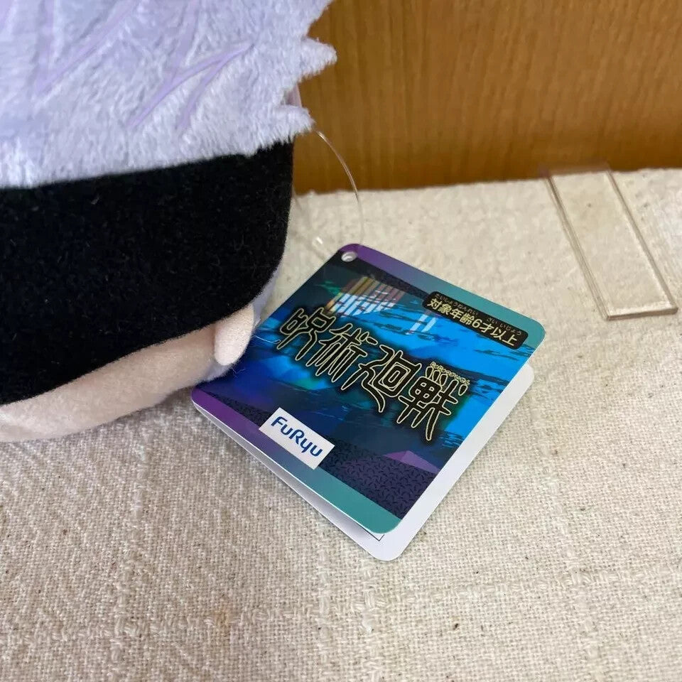 epi