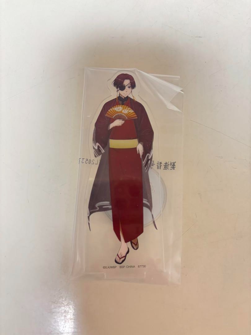 Ichiban Kuji WIND BREAKER F Prize Acrylic Stand Hayato Suo0