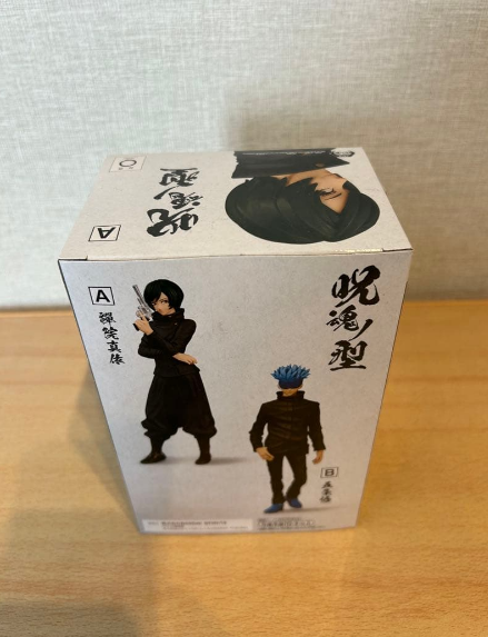 Jujutsu Kaisen Zenin Mai Figure Prize2