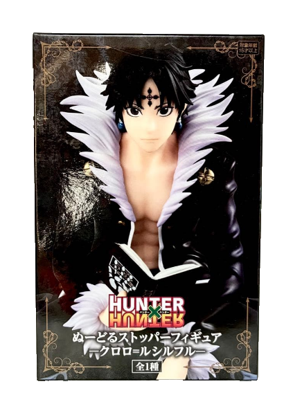 HUNTER×HUNTER Noodle Stopper Chrollo Lucilfer Figure0