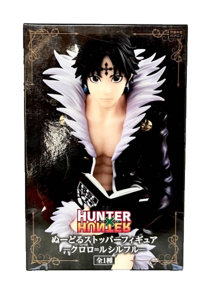 HUNTER×HUNTER Noodle Stopper Chrollo Lucilfer Figure0