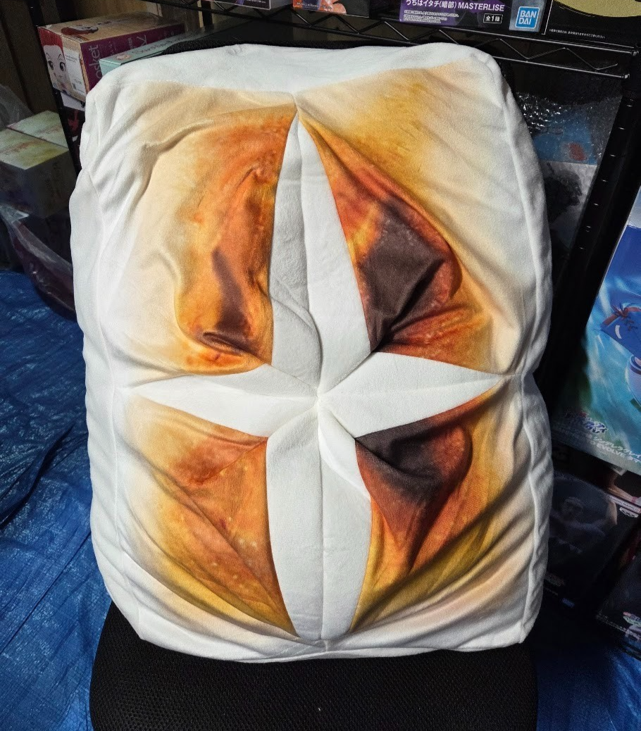# Mochi Ultra-Big Plush Cushion Prize0