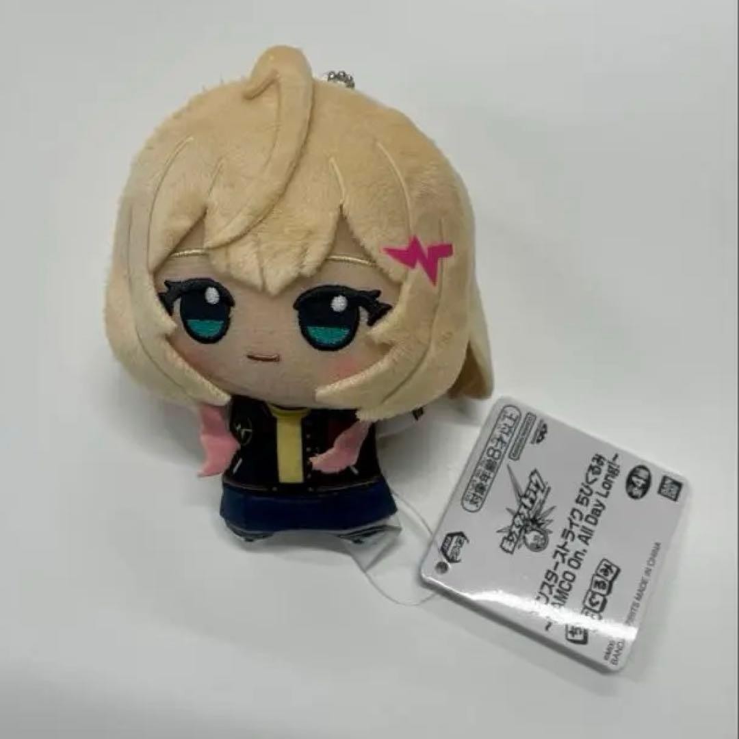 epi