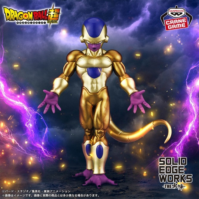 # Dragon Ball Super SOLID EDGE WORKS Golden Frieza Figure0