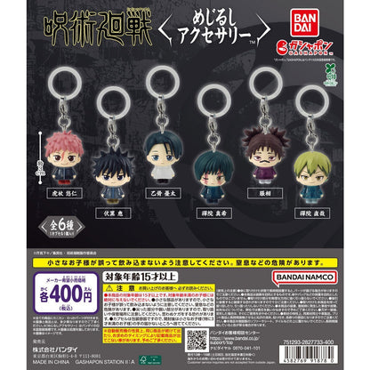 # Jujutsu Kaisen Mejirushi Accessory Maki　Naoya Zenin1