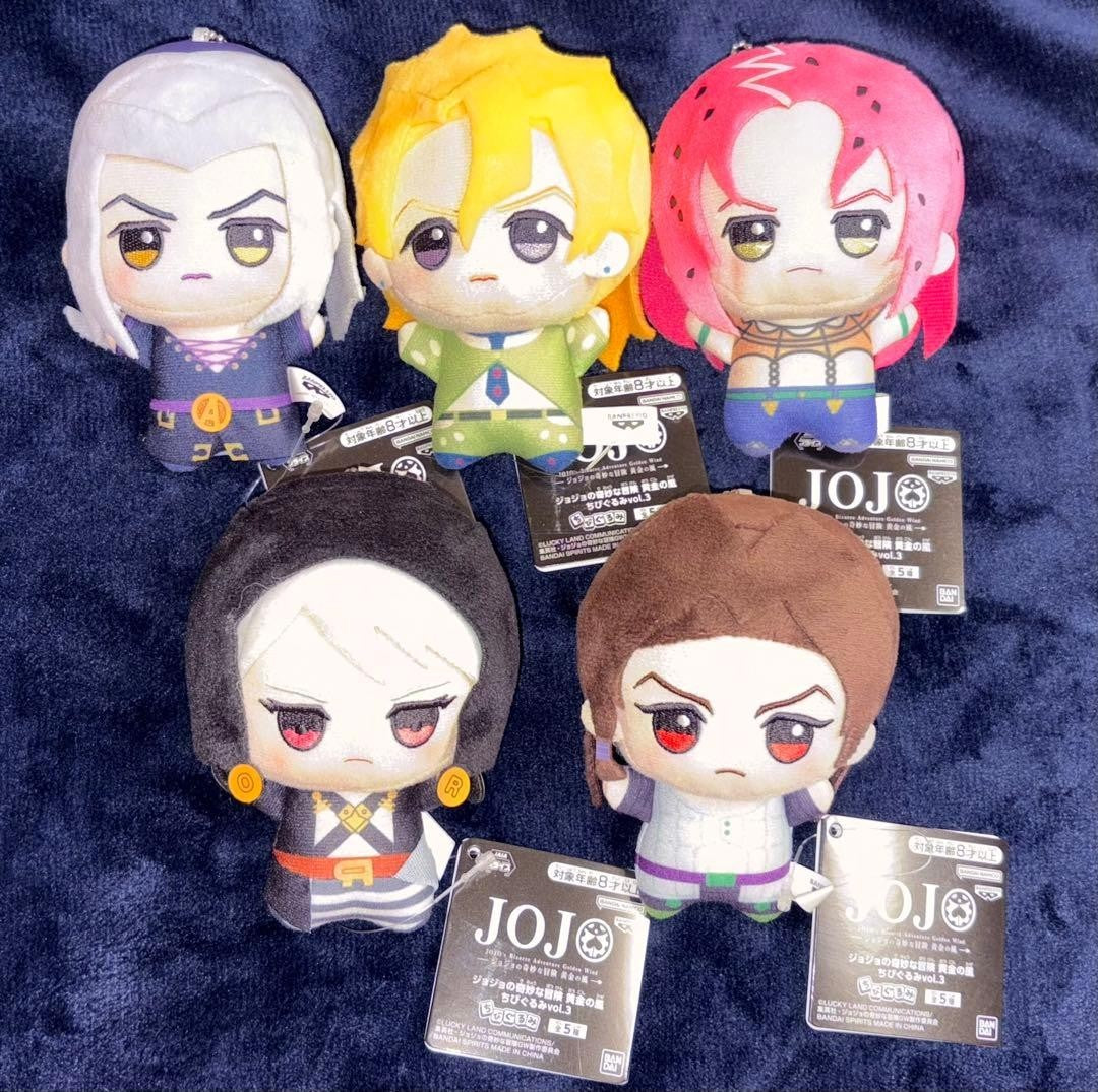 JoJo's Bizarre Adventure: Golden Wind Chibigurumi Plush Toy Vol.3 11cm Set of 50