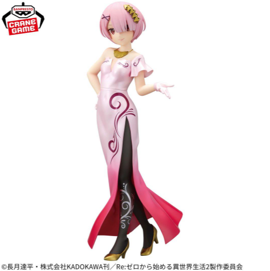 Re:Zero GLITTER&GLAMOURS RAM Another color ver. Figure0