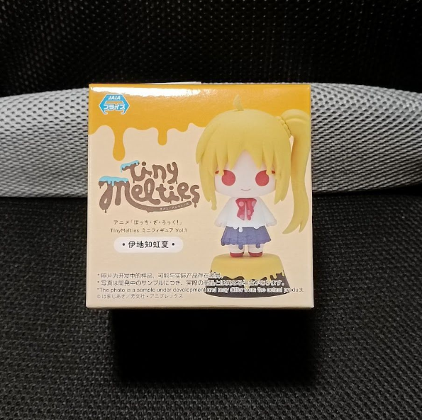 Bocchi the Rock! Tiny Melties Mini Figure Vol.1 Nijika Ijichi0