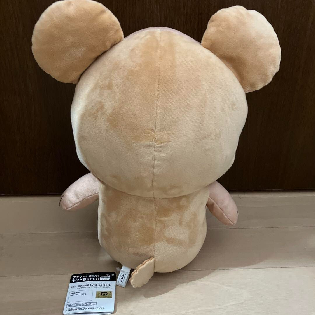 epi