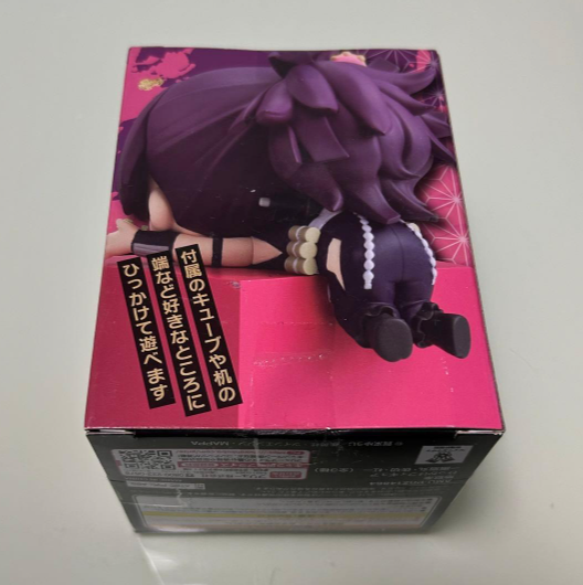 Hell's Paradise Hanging Figure Yuzuriha2