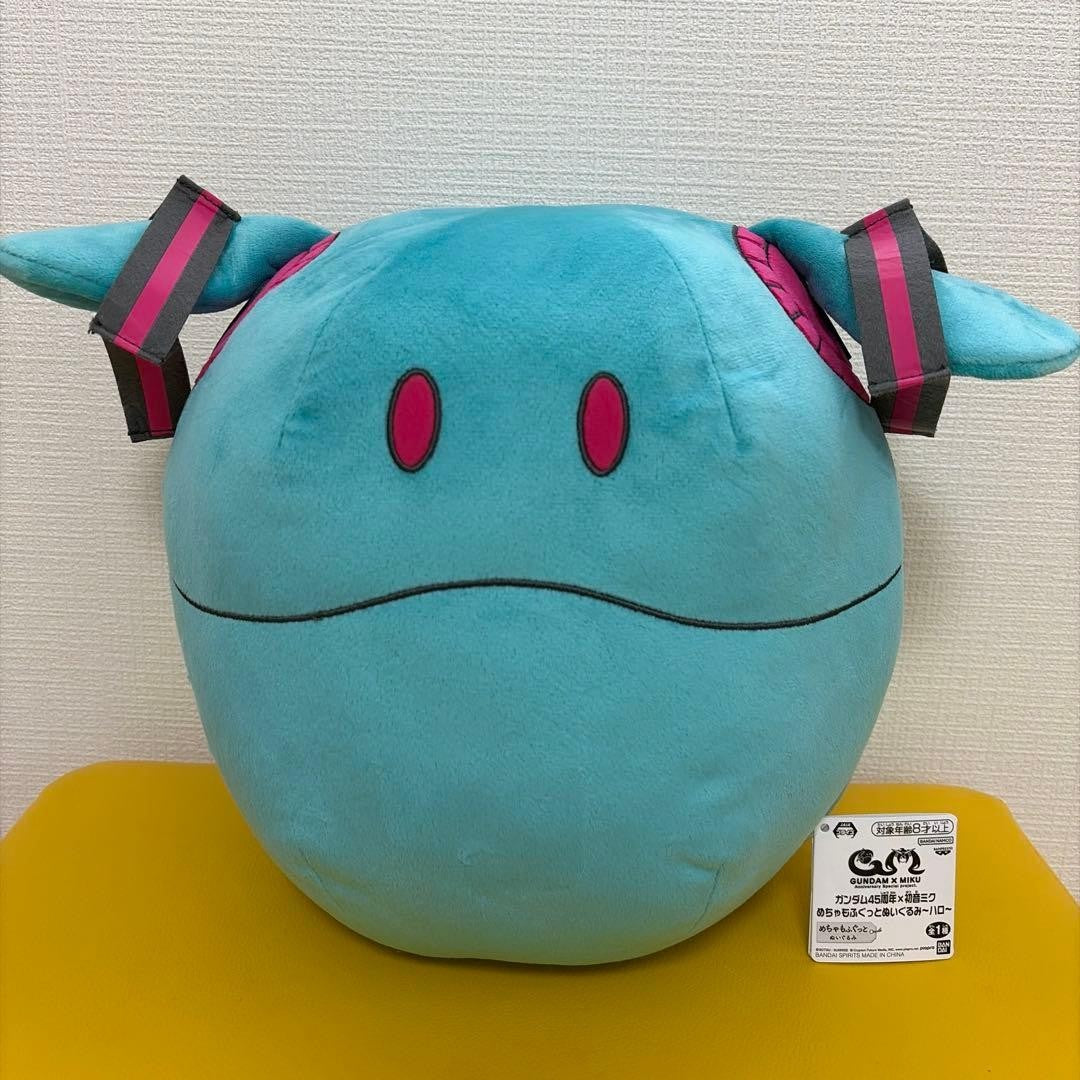 # Gundam 45th Anniversary Hatsune Miku mechamofugutto plush toy Haro1