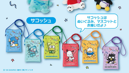 # Sanrio Hapidanbui Lottery Mascot Sacoche Badtz-Maru Set of 23