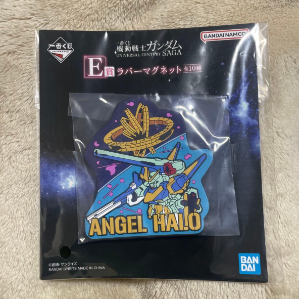epi