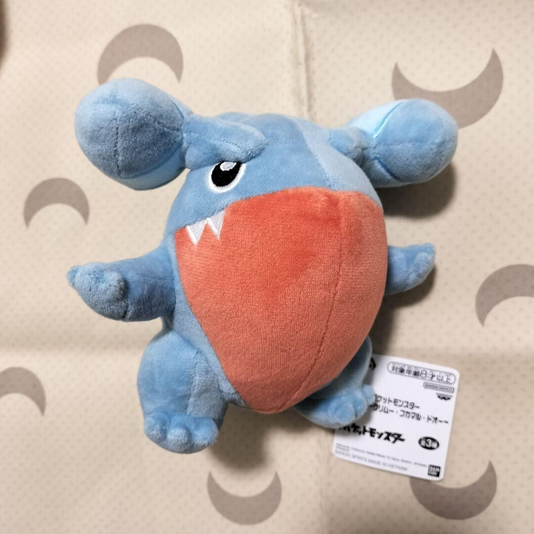 epi