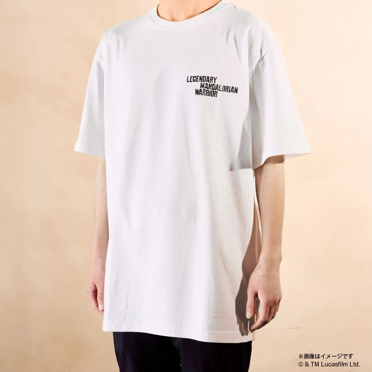 # Happy Lottery STAR WARS Prize B T-shirt1