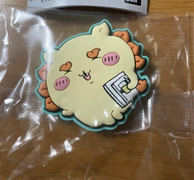 epi