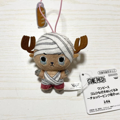 One Piece Stuffed toy with elastic cord ~Chopper pink hat ver.~0